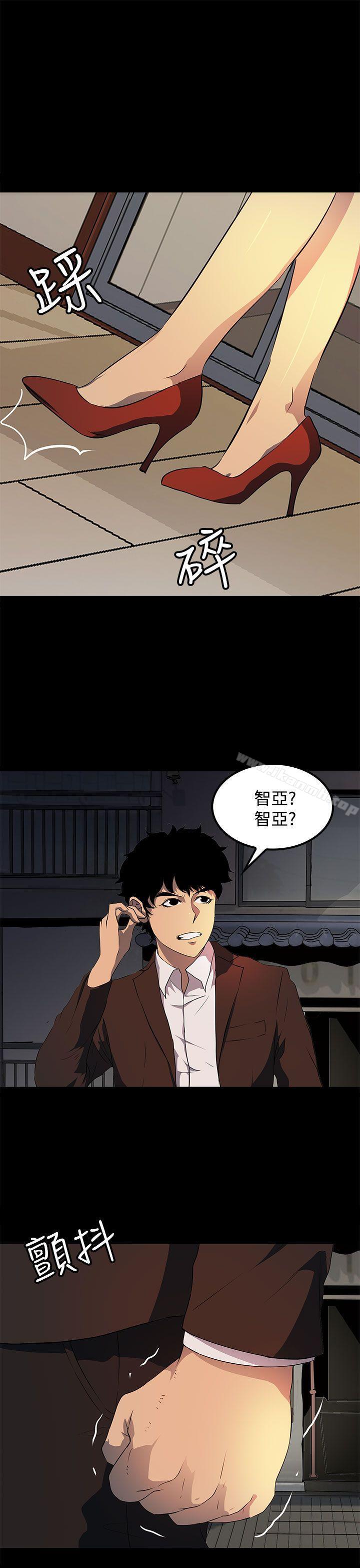 第17话-人妻的秘密-YAYA弟子（第17张）