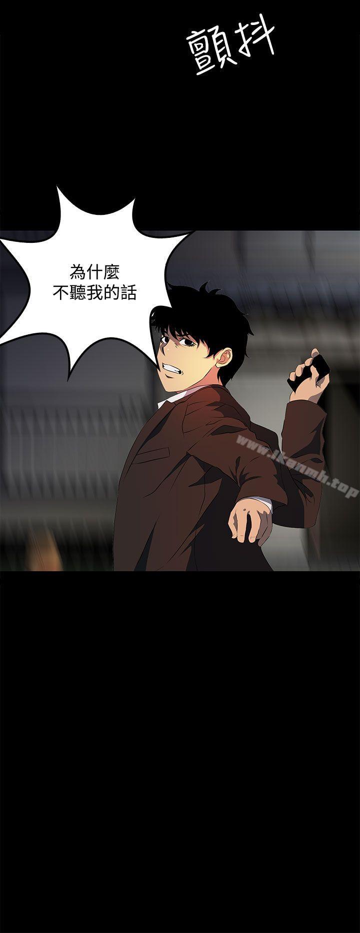 第17话-人妻的秘密-YAYA弟子（第18张）