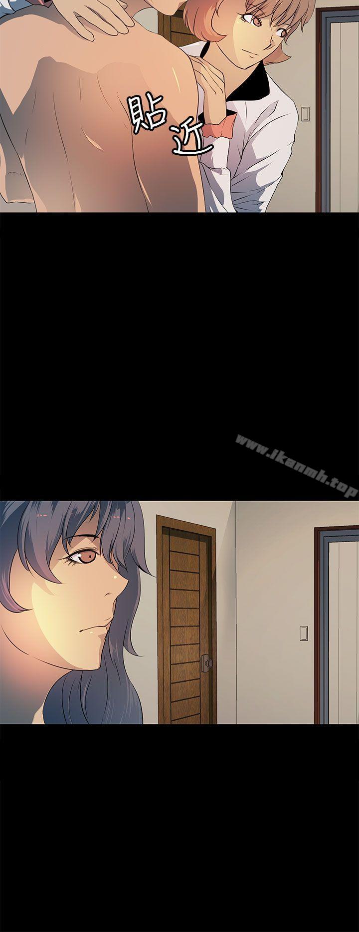 第17话-人妻的秘密-YAYA弟子（第22张）