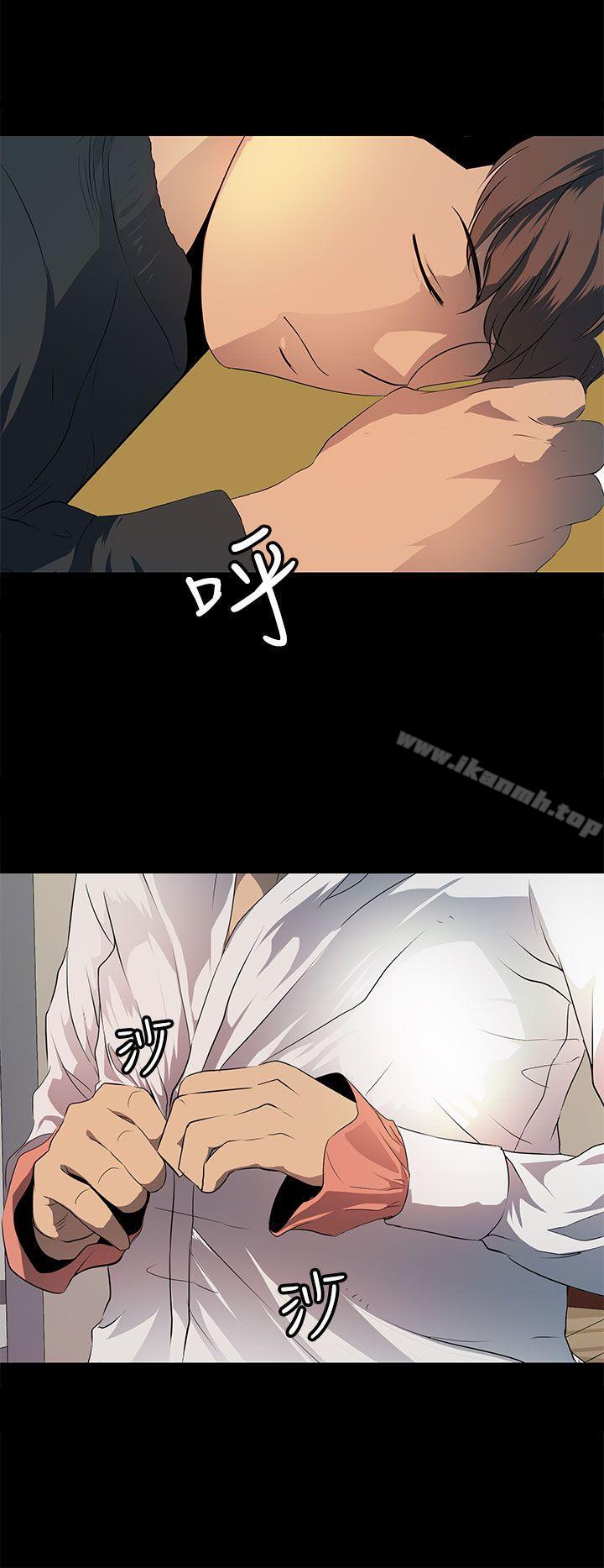 第17话-人妻的秘密-YAYA弟子（第26张）