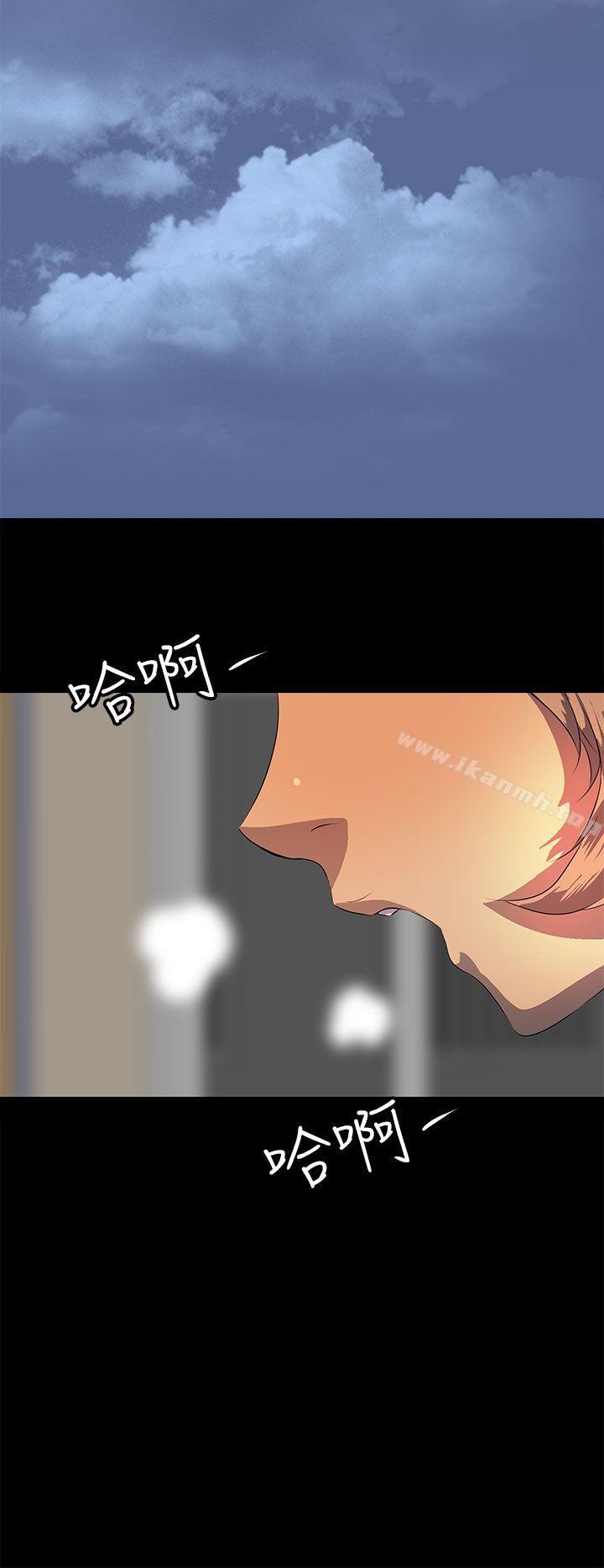第18话-人妻的秘密-YAYA弟子（第10张）