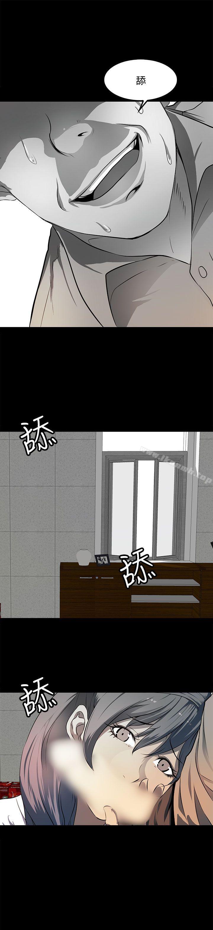 第21话-人妻的秘密-YAYA弟子（第17张）