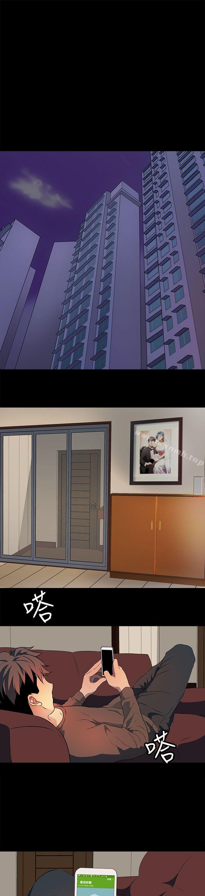 第21话-人妻的秘密-YAYA弟子（第23张）