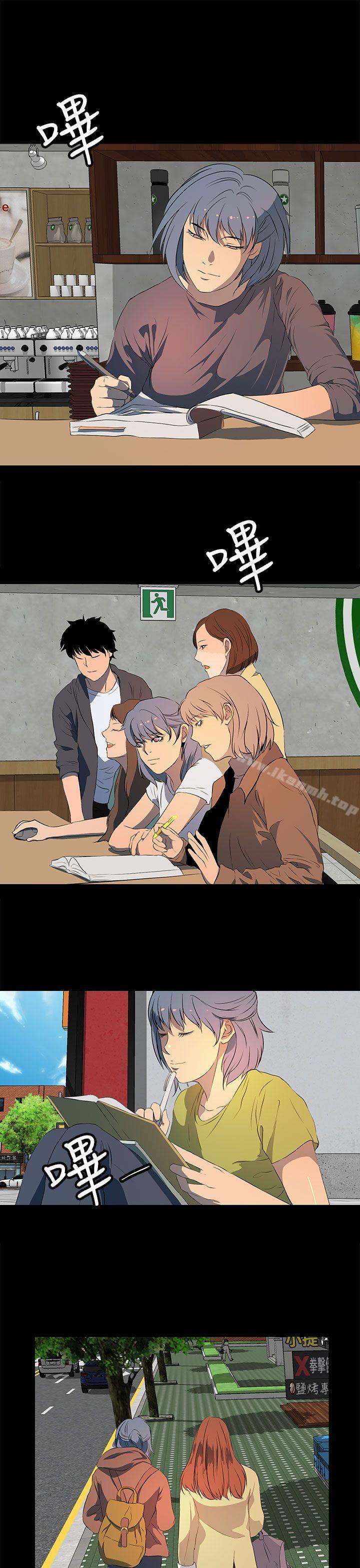 第23话-人妻的秘密-YAYA弟子（第7张）