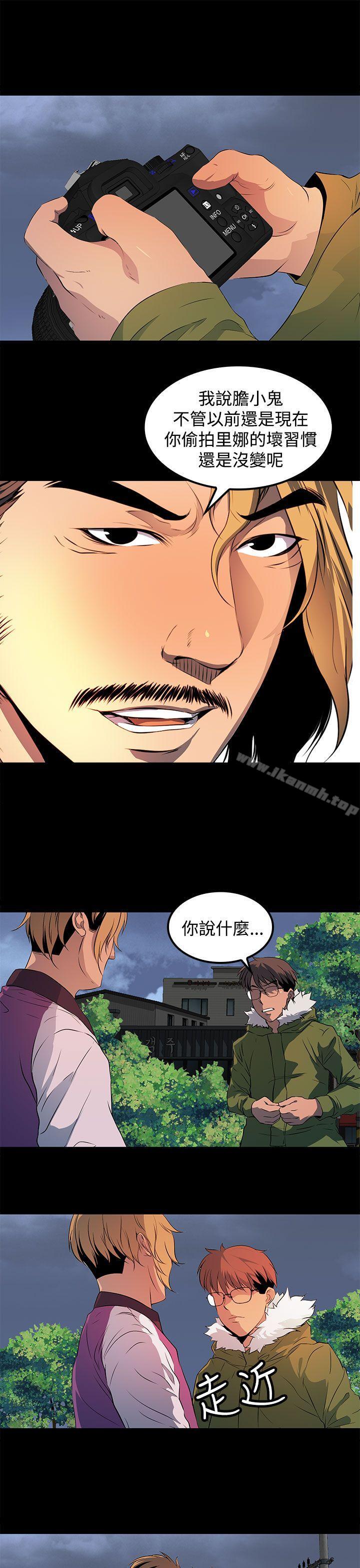 第23话-人妻的秘密-YAYA弟子（第9张）