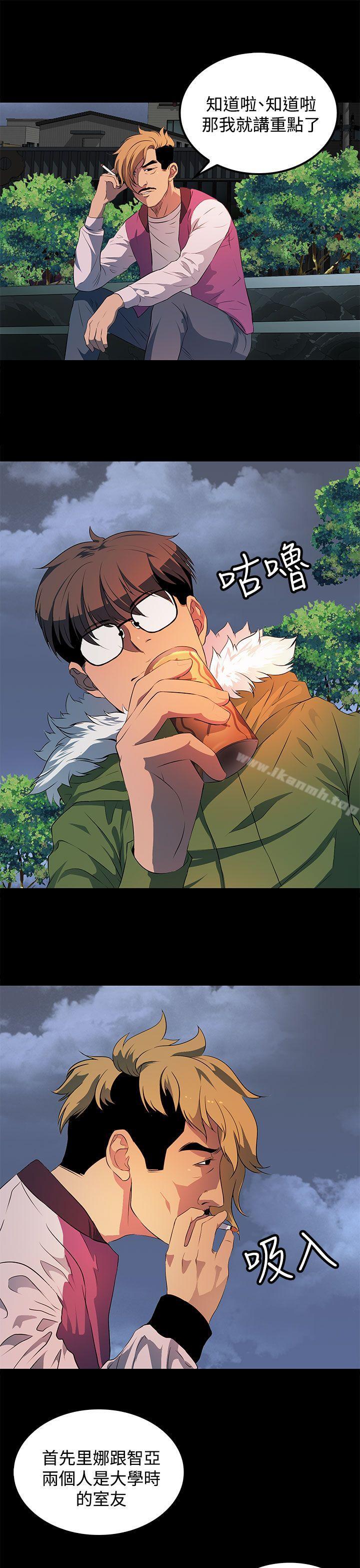 第23话-人妻的秘密-YAYA弟子（第19张）