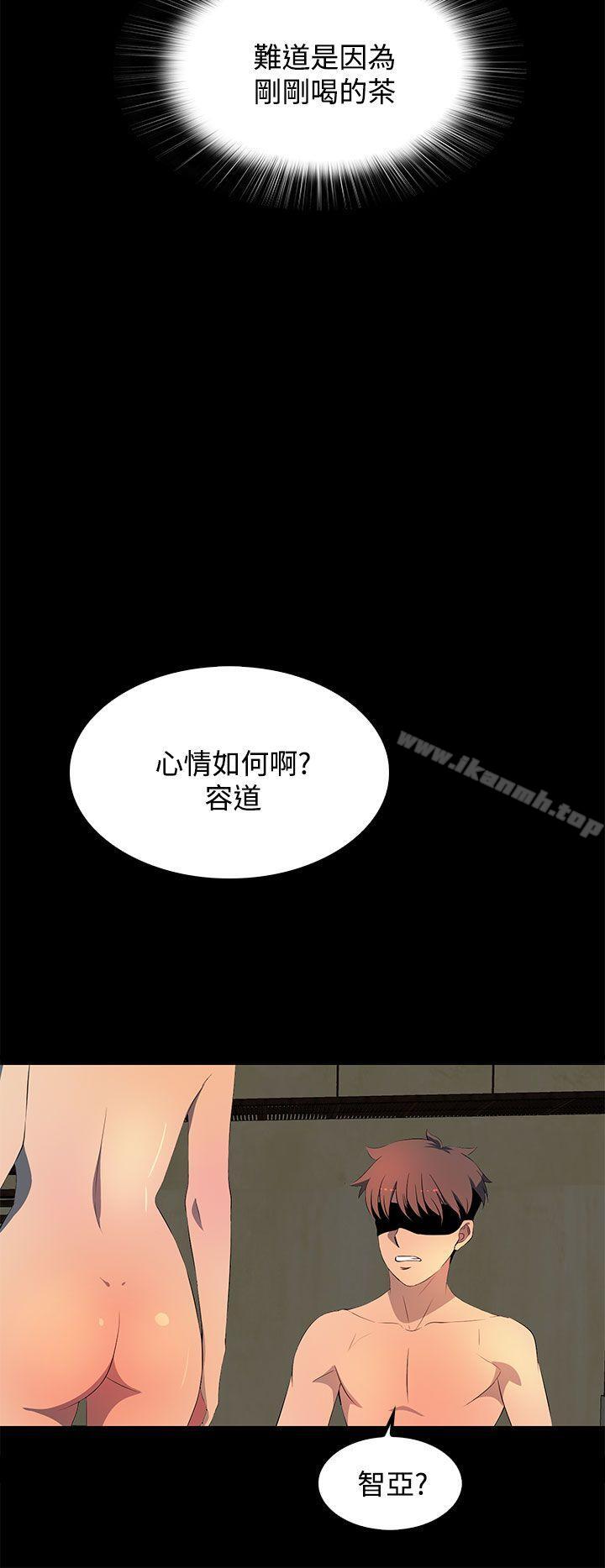 第26话-人妻的秘密-YAYA弟子（第16张）