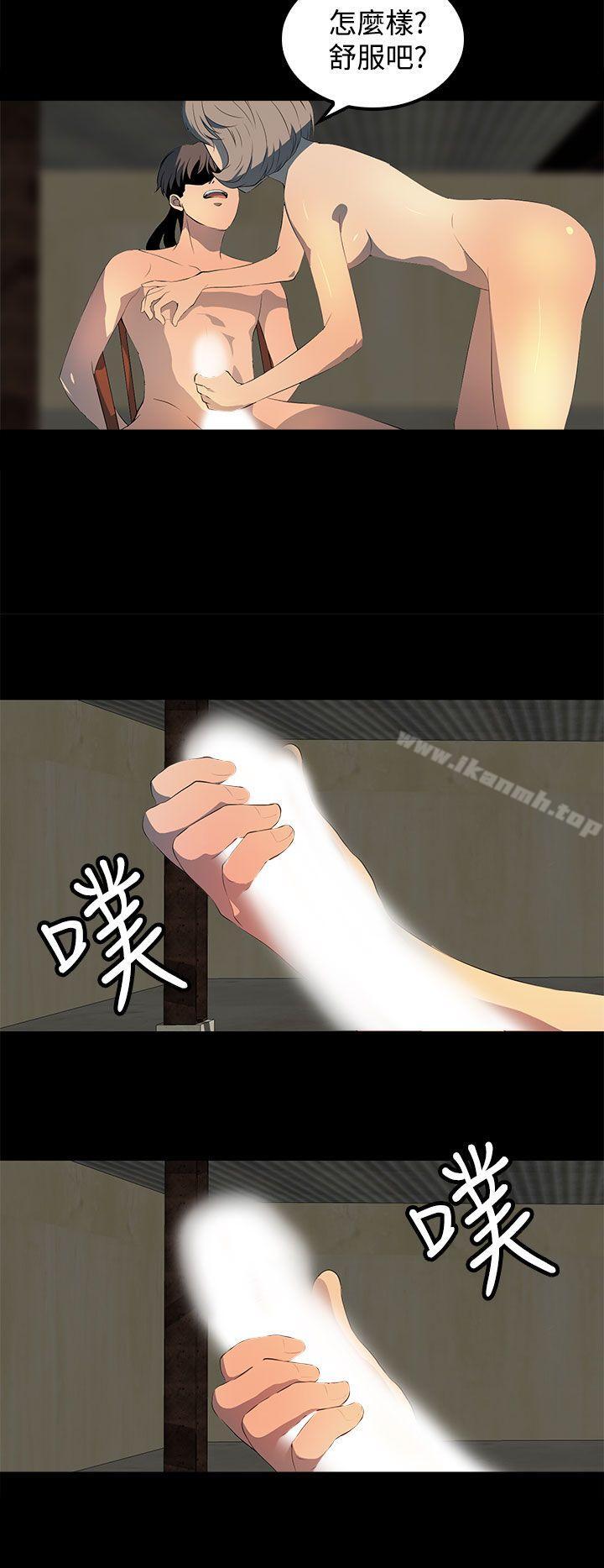 第26话-人妻的秘密-YAYA弟子（第20张）