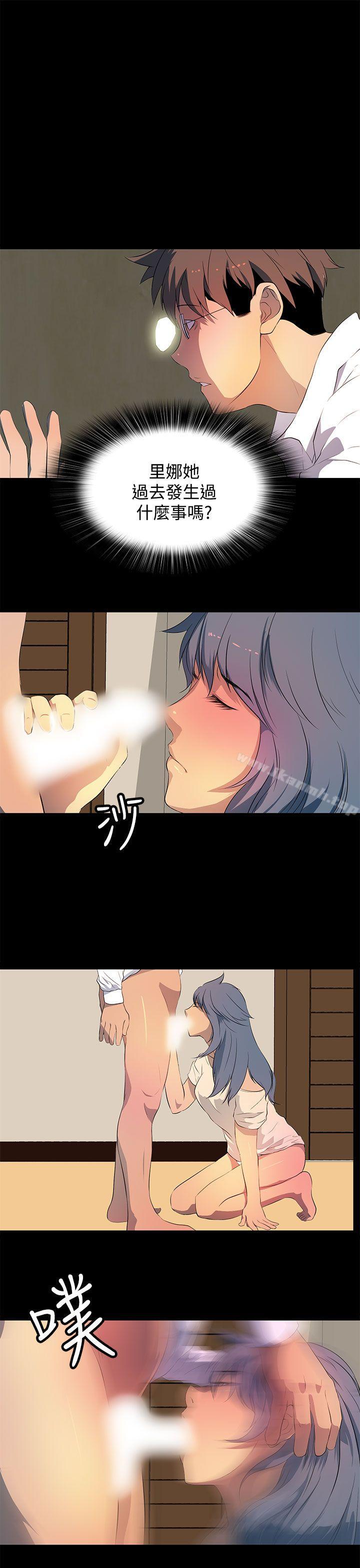 第29话-人妻的秘密-YAYA弟子（第11张）
