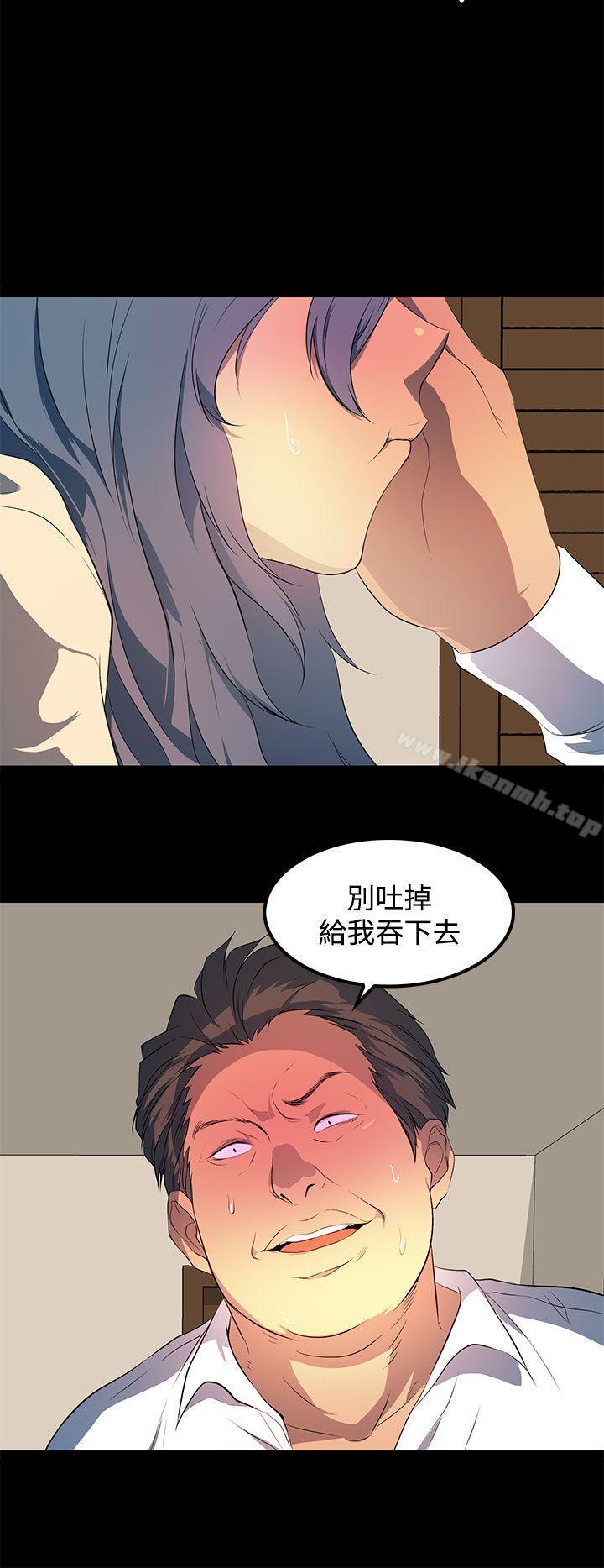 第29话-人妻的秘密-YAYA弟子（第14张）