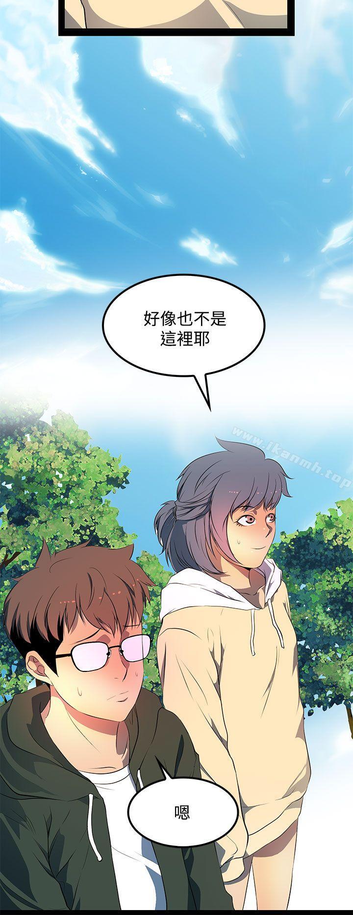 第30话-人妻的秘密-YAYA弟子（第8张）