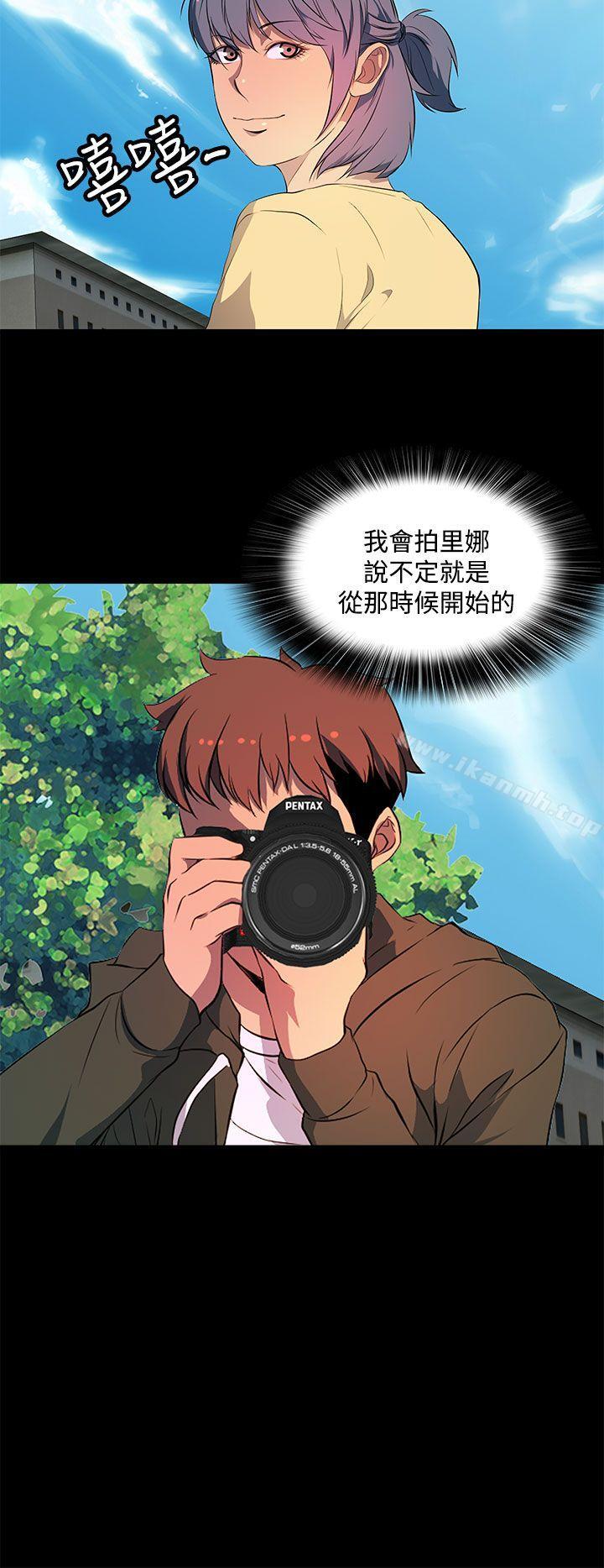 第30话-人妻的秘密-YAYA弟子（第12张）