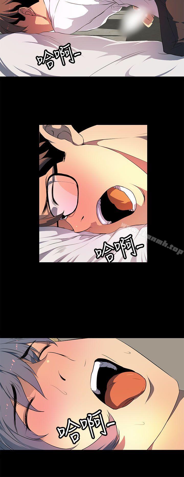 第30话-人妻的秘密-YAYA弟子（第24张）