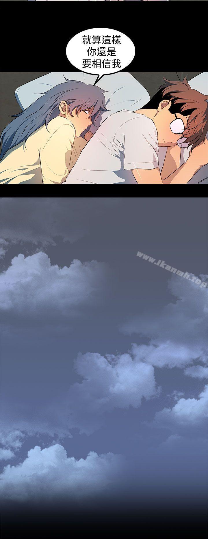 第31话-人妻的秘密-YAYA弟子（第14张）