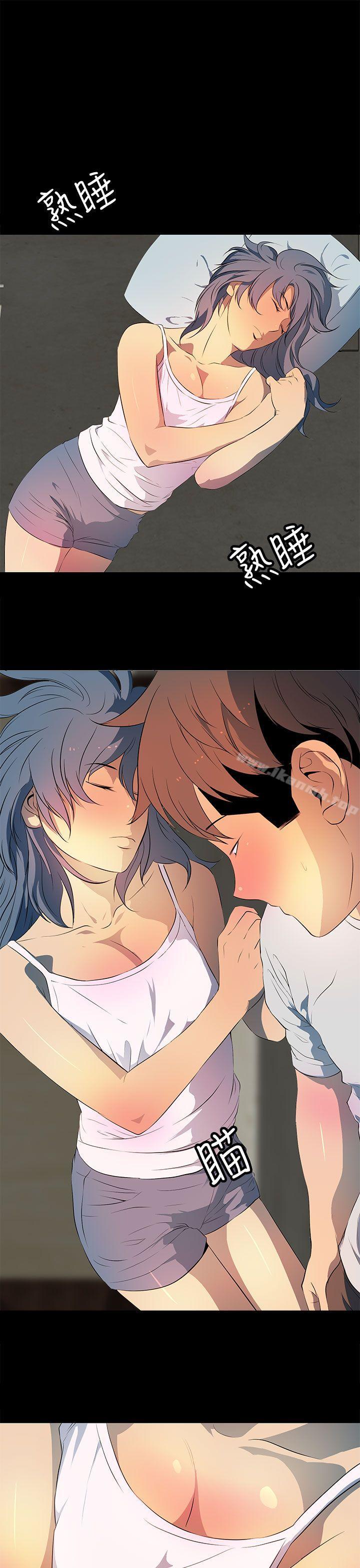 第31话-人妻的秘密-YAYA弟子（第15张）