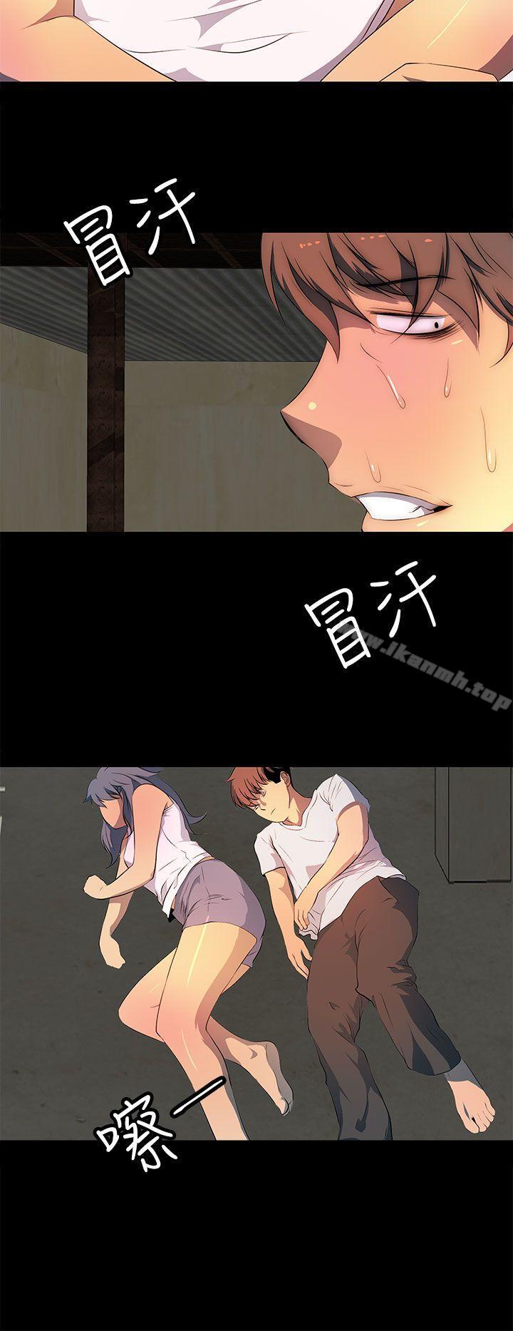 第31话-人妻的秘密-YAYA弟子（第16张）