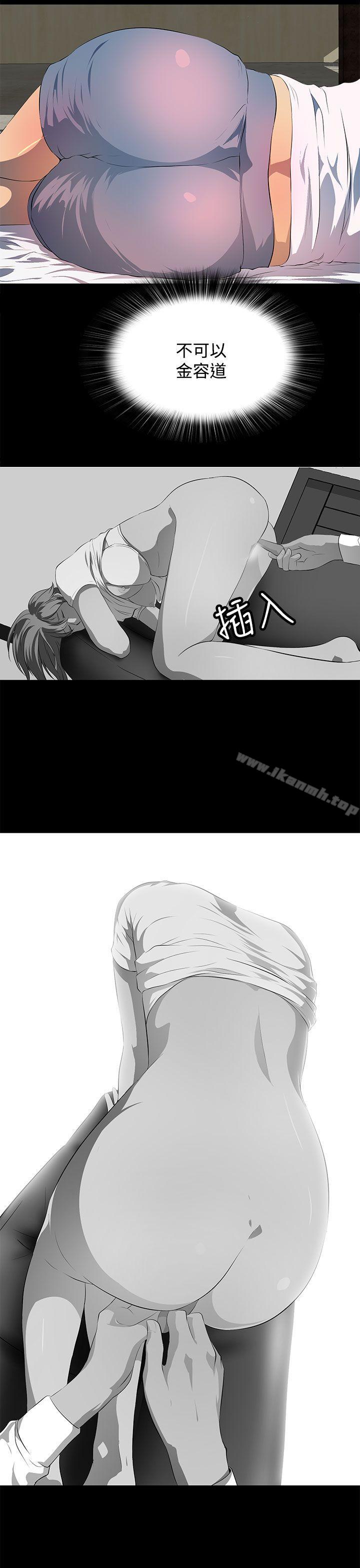 第31话-人妻的秘密-YAYA弟子（第17张）