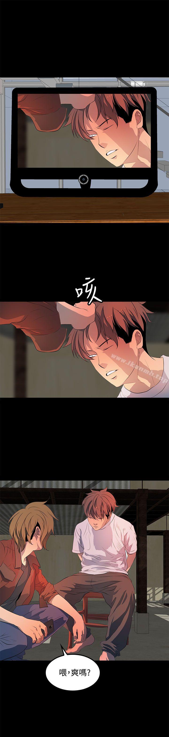 第32话-人妻的秘密-YAYA弟子（第29张）