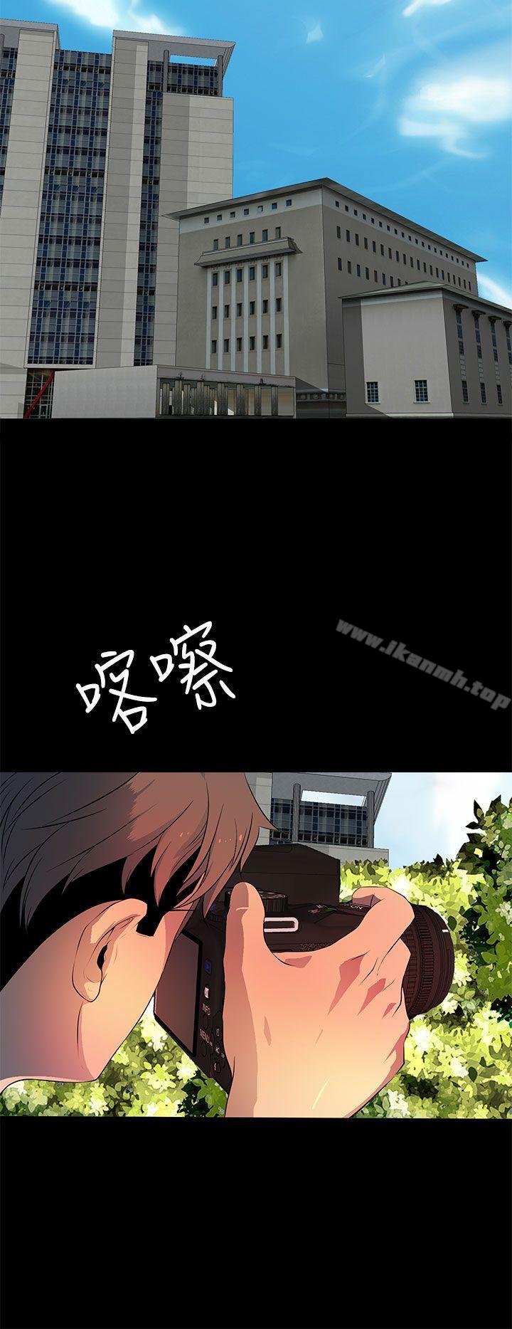 第34话-人妻的秘密-YAYA弟子（第4张）