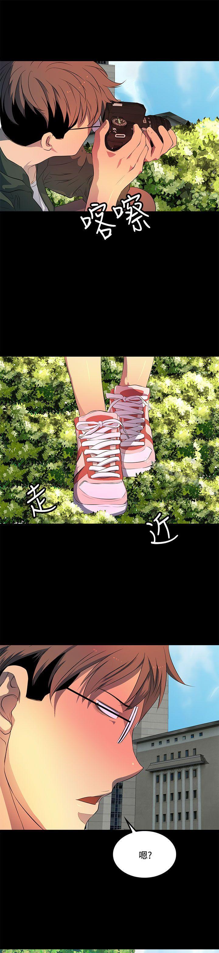 第34话-人妻的秘密-YAYA弟子（第5张）