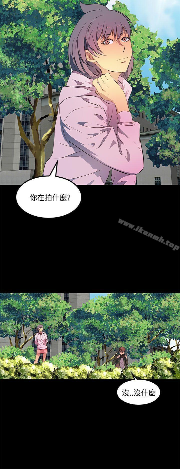 第34话-人妻的秘密-YAYA弟子（第6张）