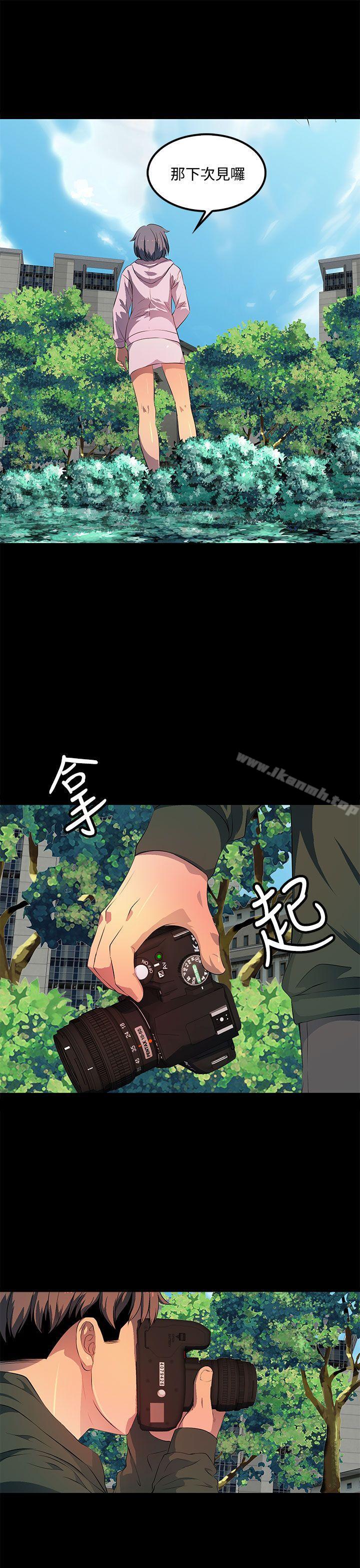 第34话-人妻的秘密-YAYA弟子（第11张）