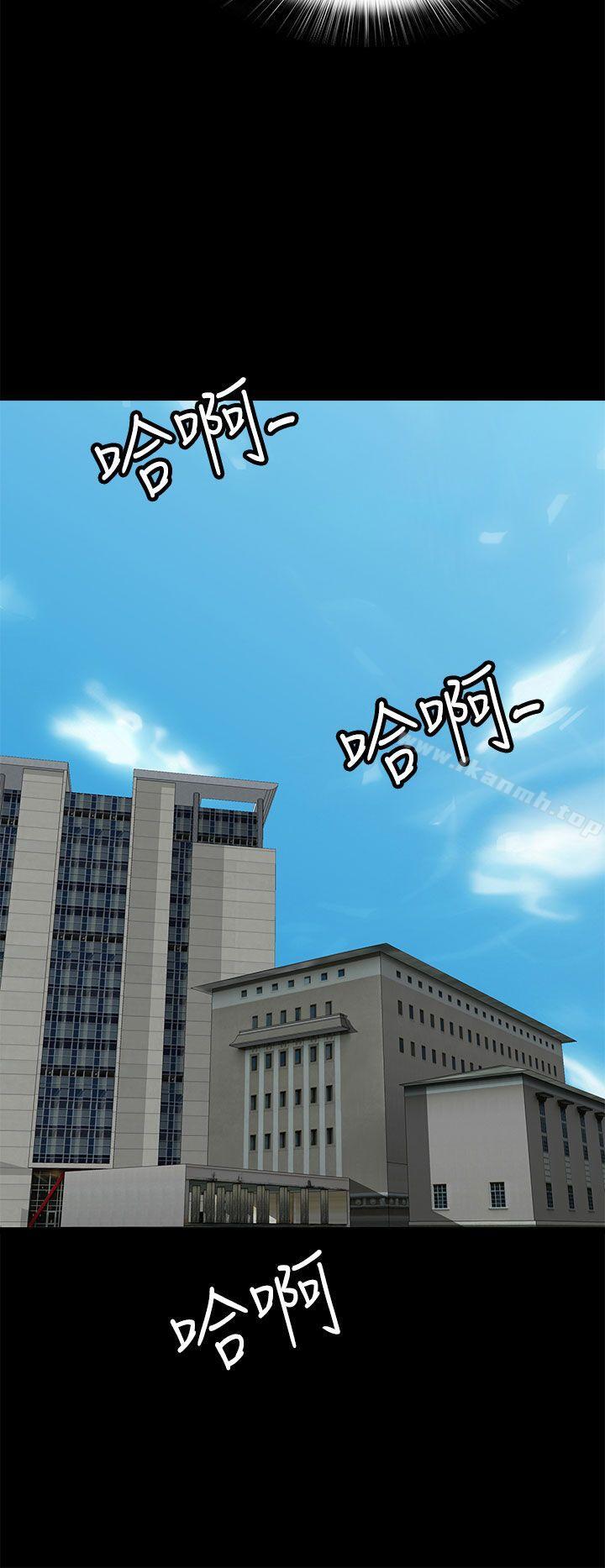 第34话-人妻的秘密-YAYA弟子（第22张）