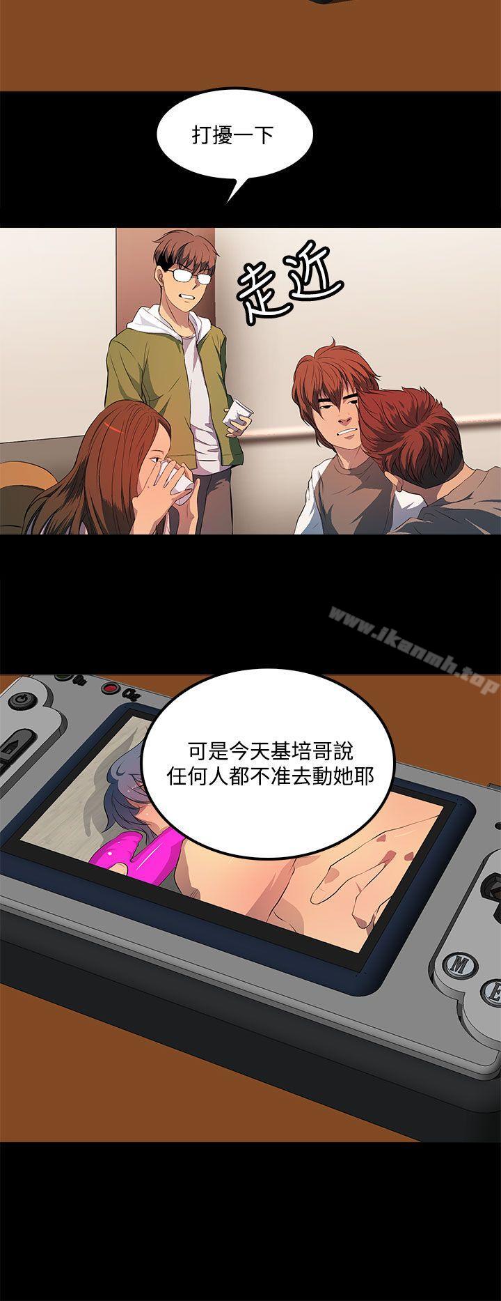 第34话-人妻的秘密-YAYA弟子（第24张）