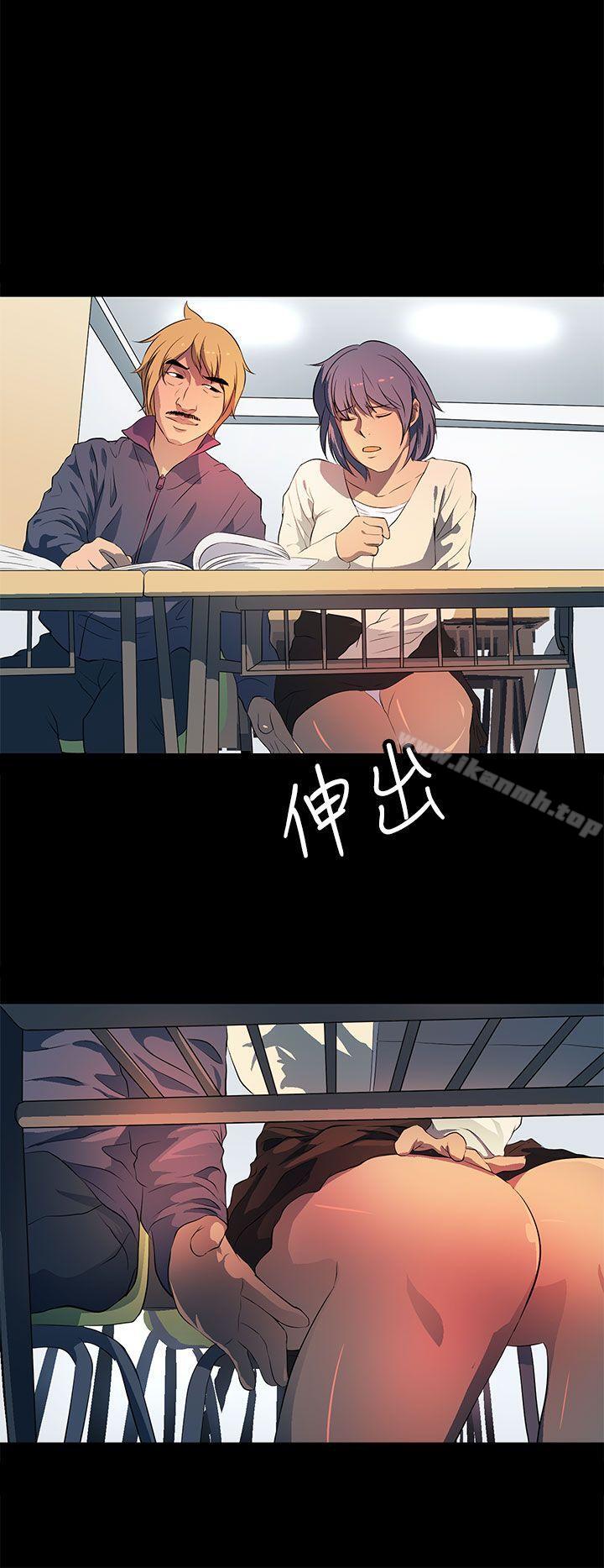 第34话-人妻的秘密-YAYA弟子（第26张）