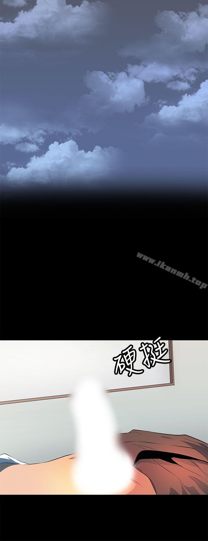 第36话-人妻的秘密-YAYA弟子（第8张）