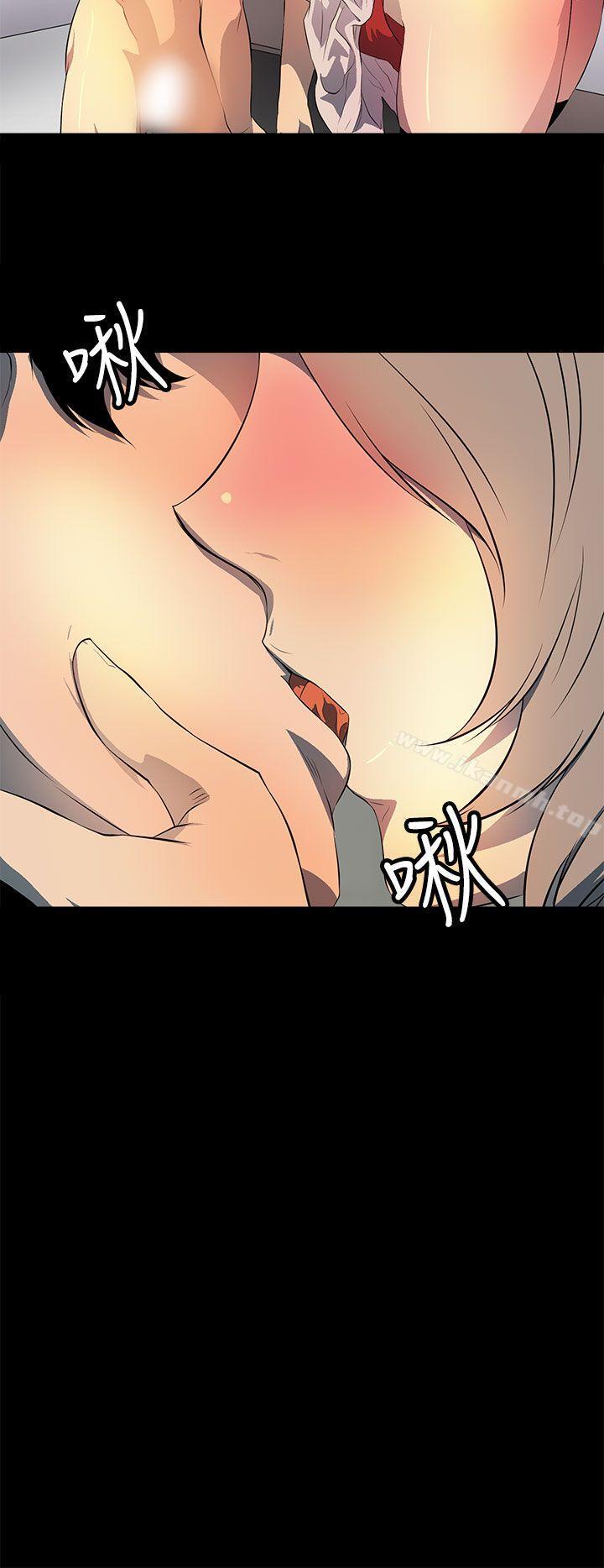 第37话-人妻的秘密-YAYA弟子（第16张）