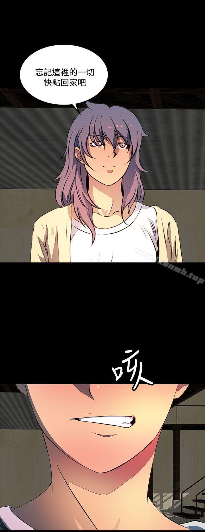 第38话-人妻的秘密-YAYA弟子（第6张）