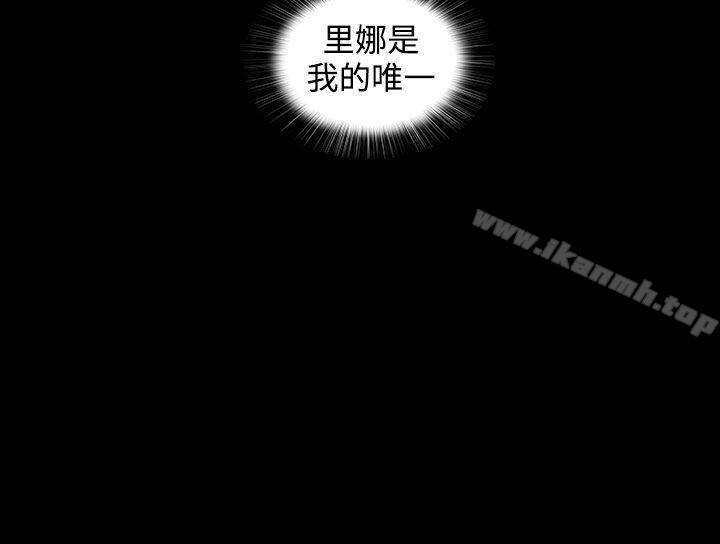 第39话-人妻的秘密-YAYA弟子（第14张）