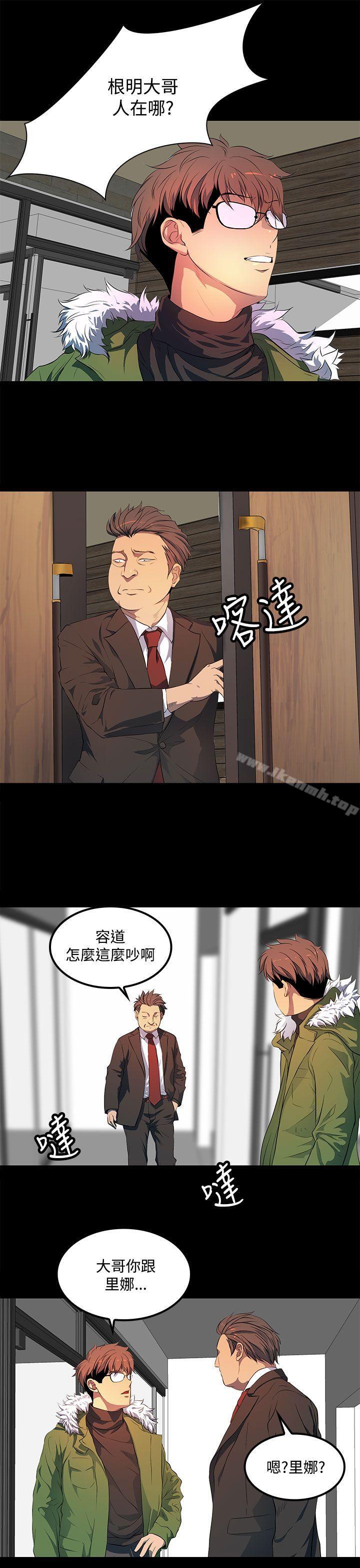 第39话-人妻的秘密-YAYA弟子（第19张）