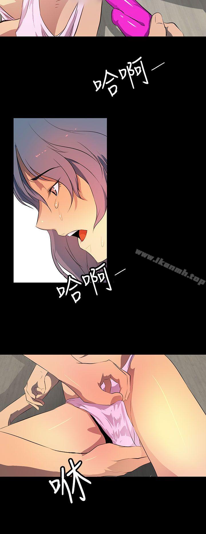 第40话-人妻的秘密-YAYA弟子（第26张）