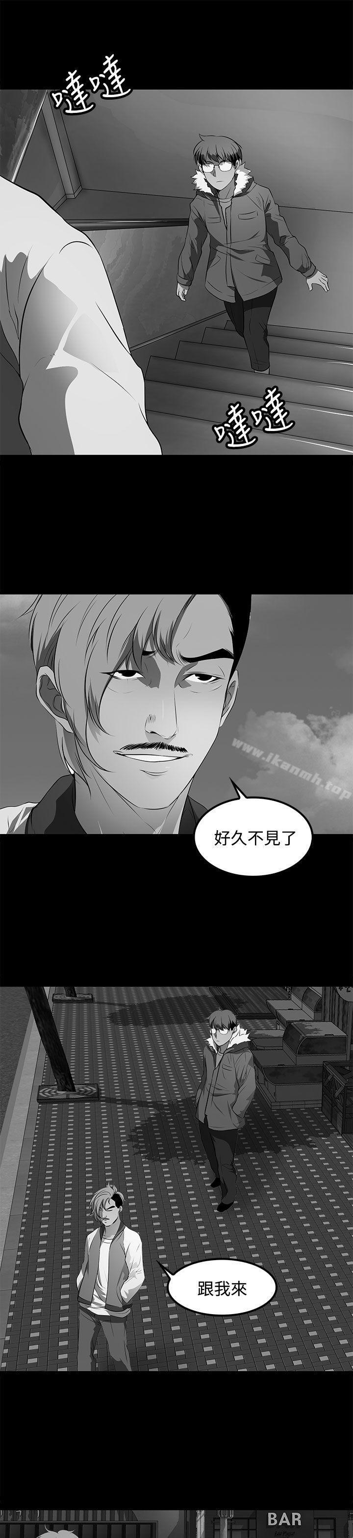 第41话-人妻的秘密-YAYA弟子（第13张）