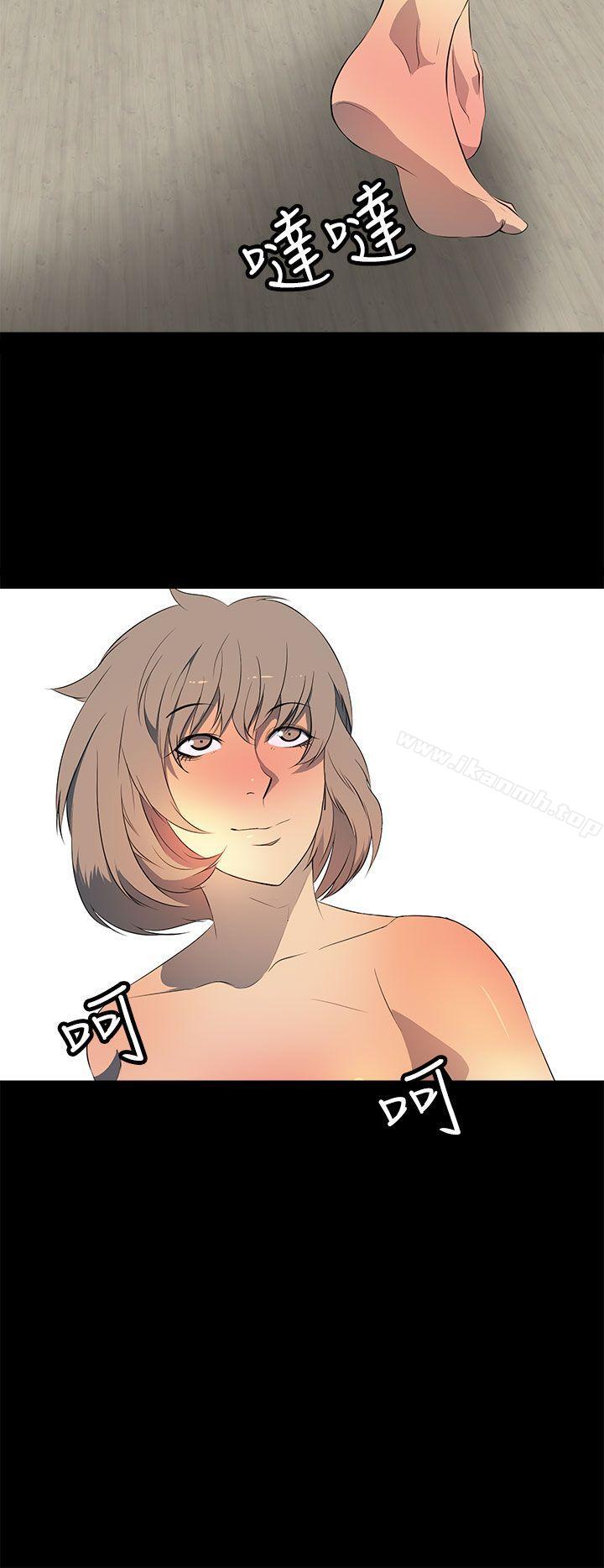 第41话-人妻的秘密-YAYA弟子（第18张）