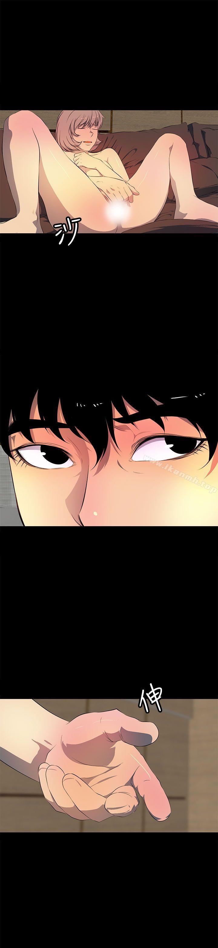 第41话-人妻的秘密-YAYA弟子（第25张）