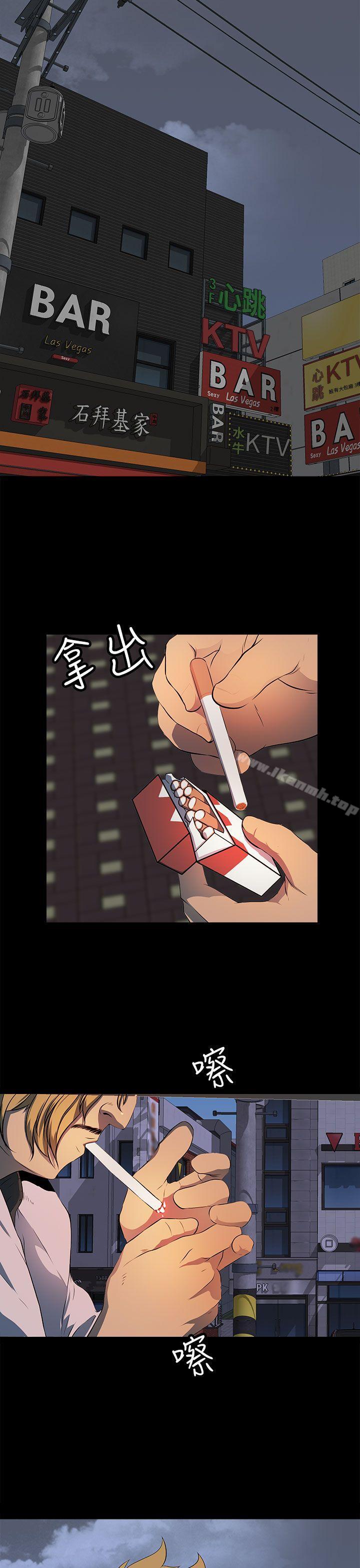 第42话-人妻的秘密-YAYA弟子（第21张）