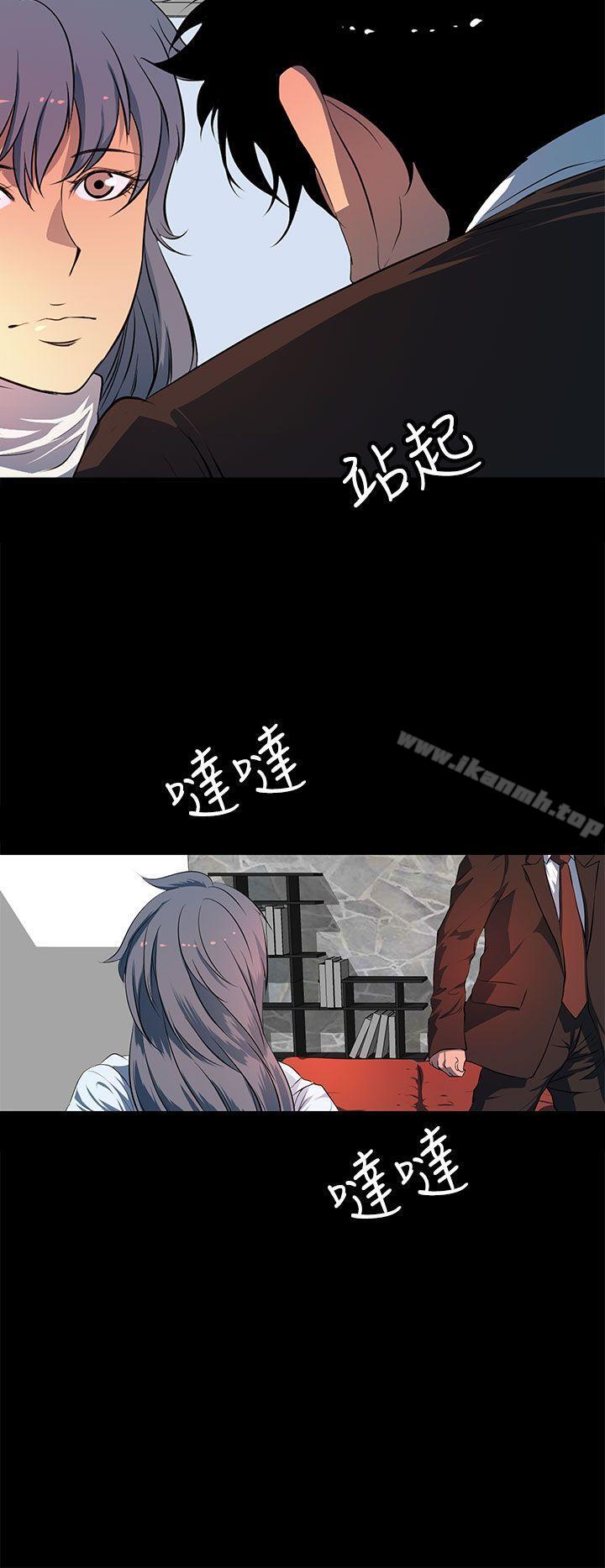 第43话-人妻的秘密-YAYA弟子（第4张）