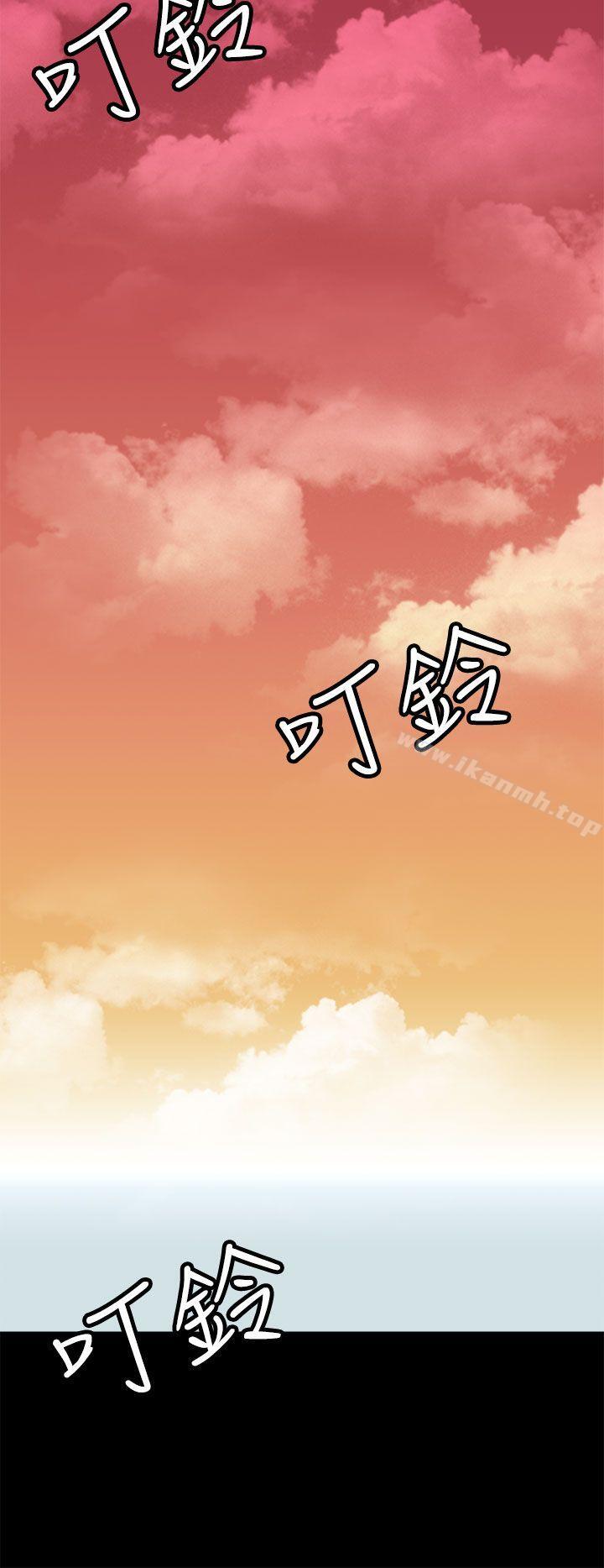 第43话-人妻的秘密-YAYA弟子（第12张）