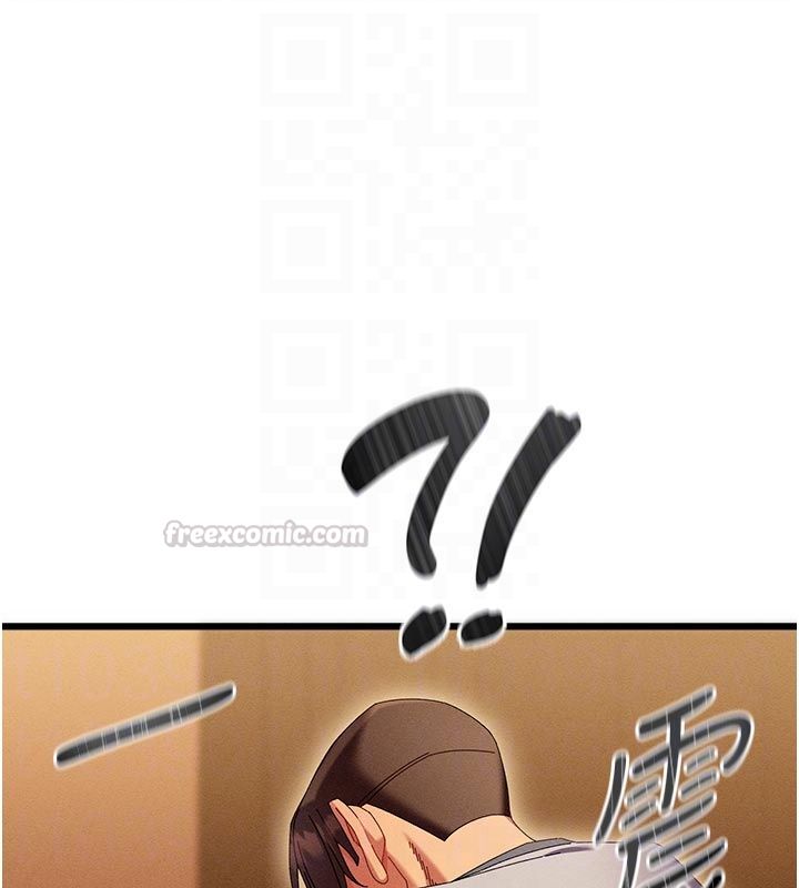 第4话-妳要负责帮我「灭火」-人妻回春馆-秘密值勤中,酥酥脆脆（第45张）
