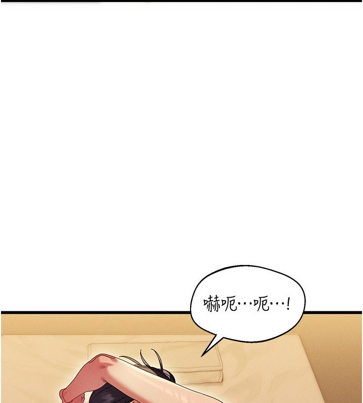 第6话-还想要「加时服务」&hearts;-人妻回春馆-秘密值勤中,酥酥脆脆（第25张）