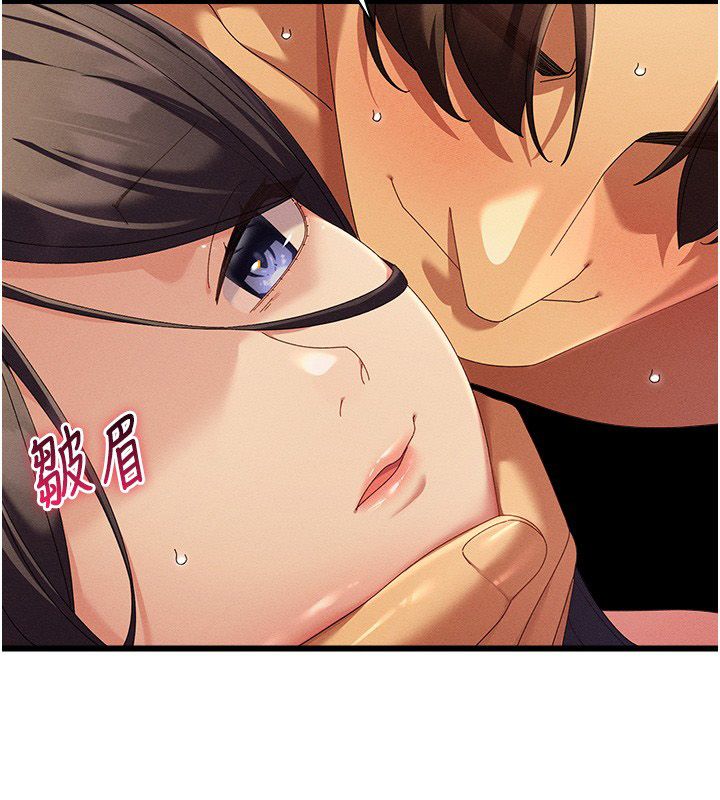 第7话-老公到不了的深度-人妻回春馆-秘密值勤中,酥酥脆脆（第32张）