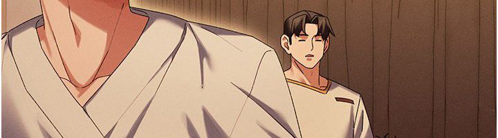 第11话-从体内进行的「深度矫正」-人妻回春馆-秘密值勤中,酥酥脆脆（第6张）