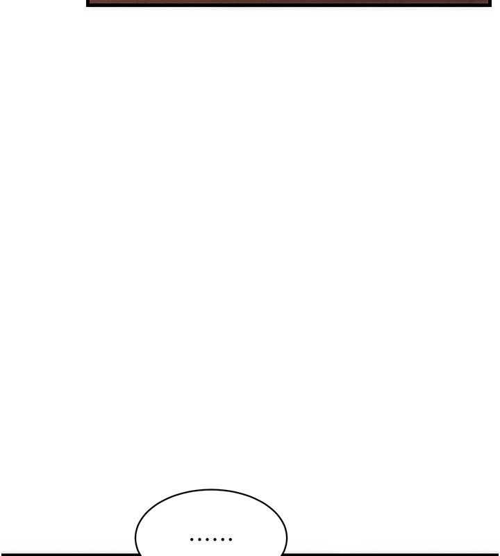 第11话-从体内进行的「深度矫正」-人妻回春馆-秘密值勤中,酥酥脆脆（第24张）