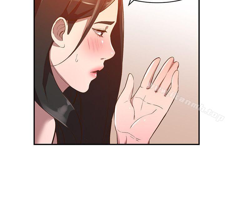 第8话-我需要大鵰的安慰-人妻姐姐-真Studio（第25张）