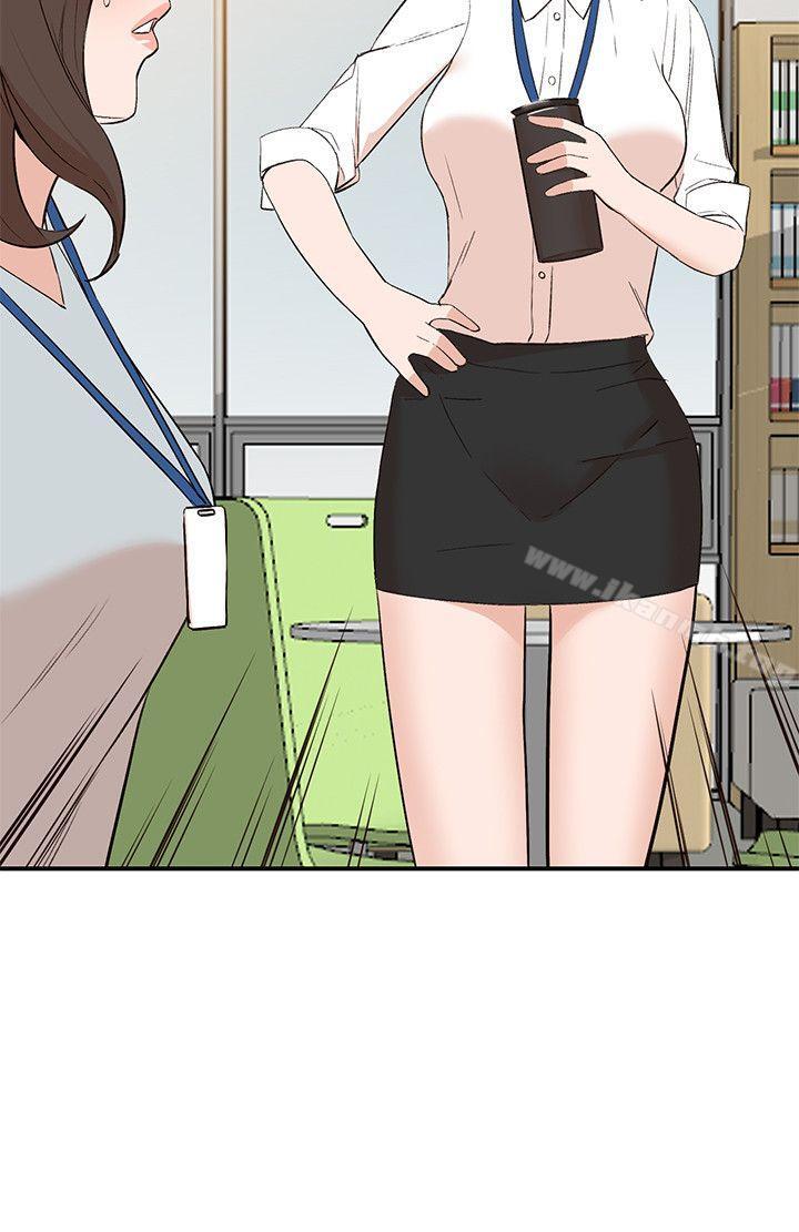 第9话-无法克制的慾望-人妻姐姐-真Studio（第13张）