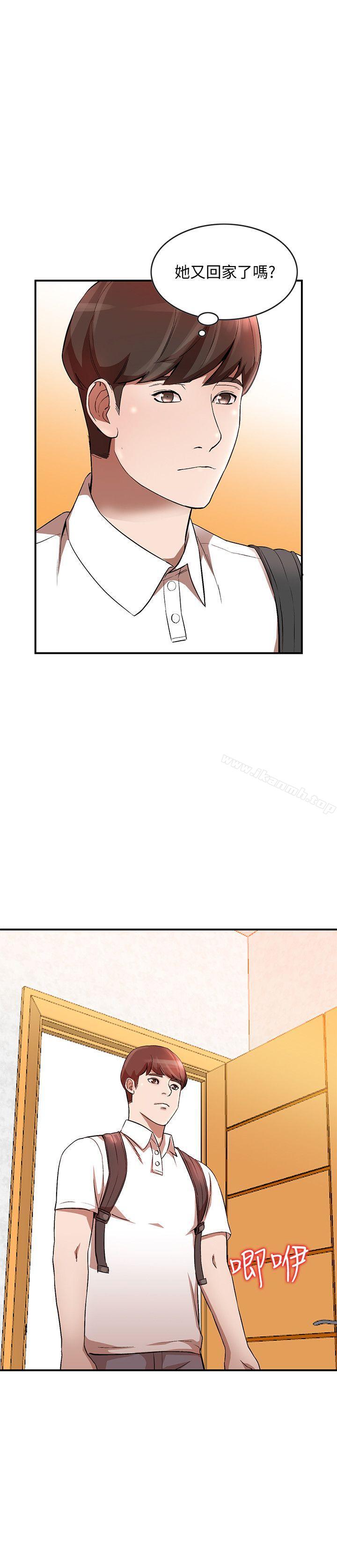 第10话-诱惑我的姐姐们-人妻姐姐-真Studio（第16张）