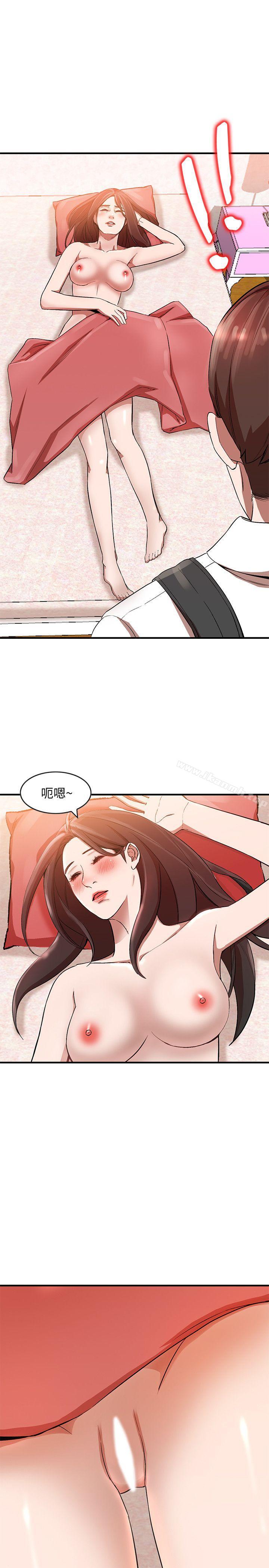 第10话-诱惑我的姐姐们-人妻姐姐-真Studio（第17张）
